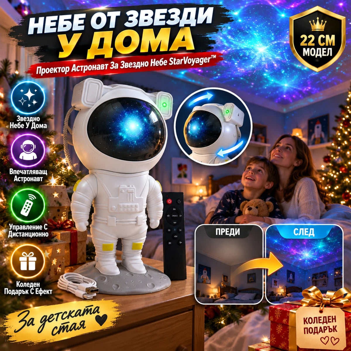 1-hero