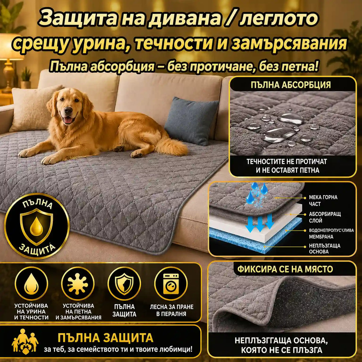 sofaclean-black-friday-1-plus-1-legacy-bg-hero
